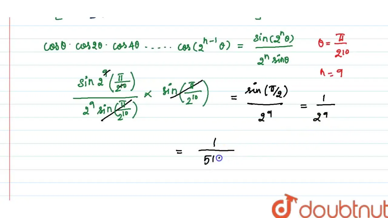 tamil-the-value-of-cos-pi-2-2-cos-pi-2-3-cos-pi-2-10-sin-pi-2