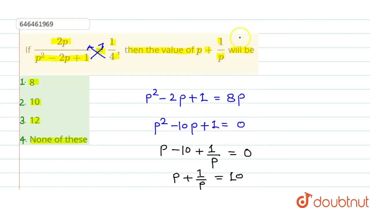 2p P 2 2p 1 1 4